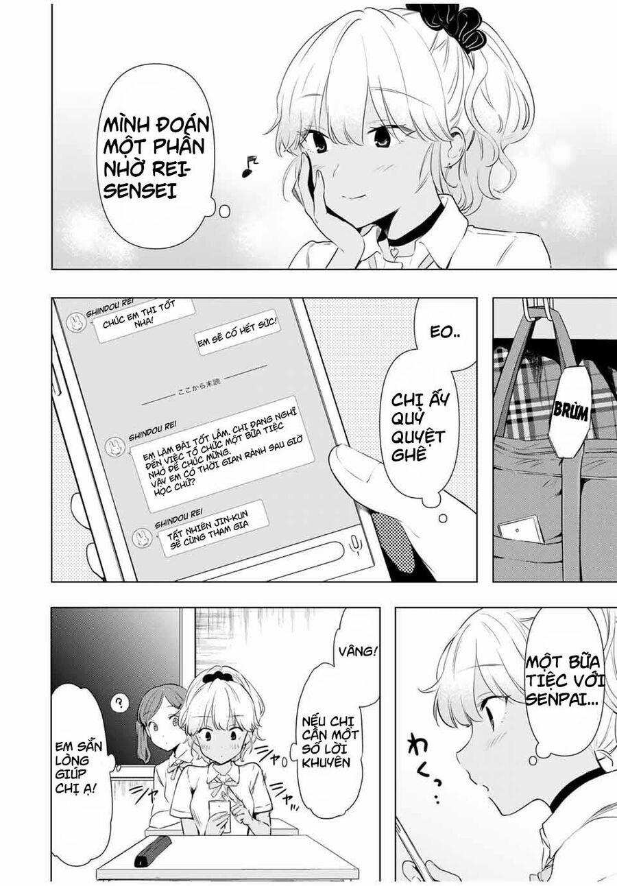 Cinderella Wa Sagasanai. 35 trang 3