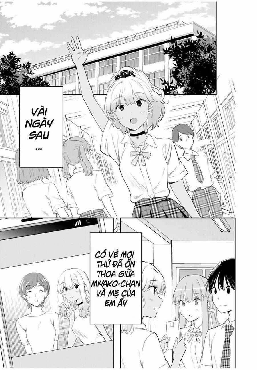 Cinderella Wa Sagasanai. 41 trang 13
