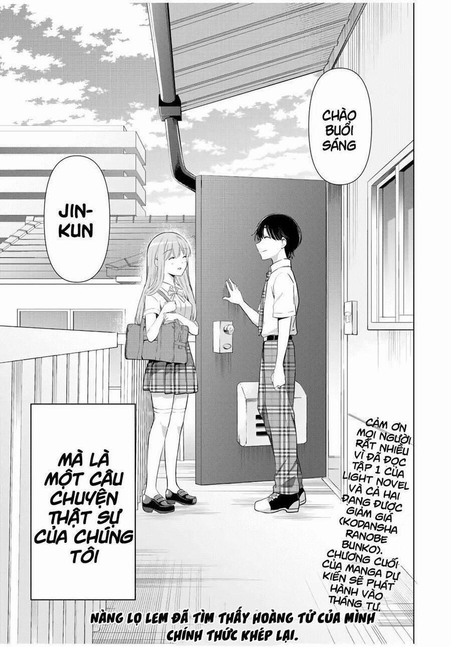 Cinderella Wa Sagasanai. 41 trang 19