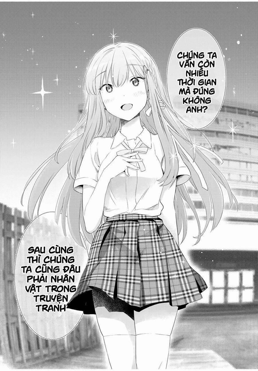 Cinderella Wa Sagasanai. 41 trang 5