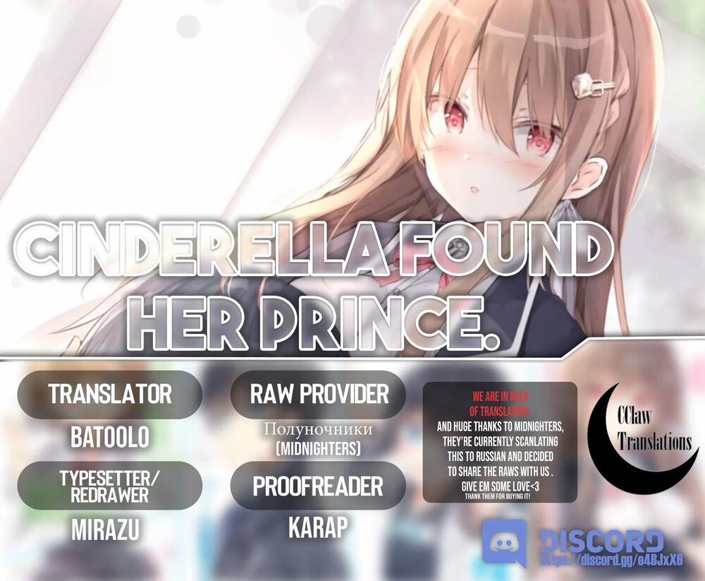 Cinderella Wa Sagasanai. 5 trang 19