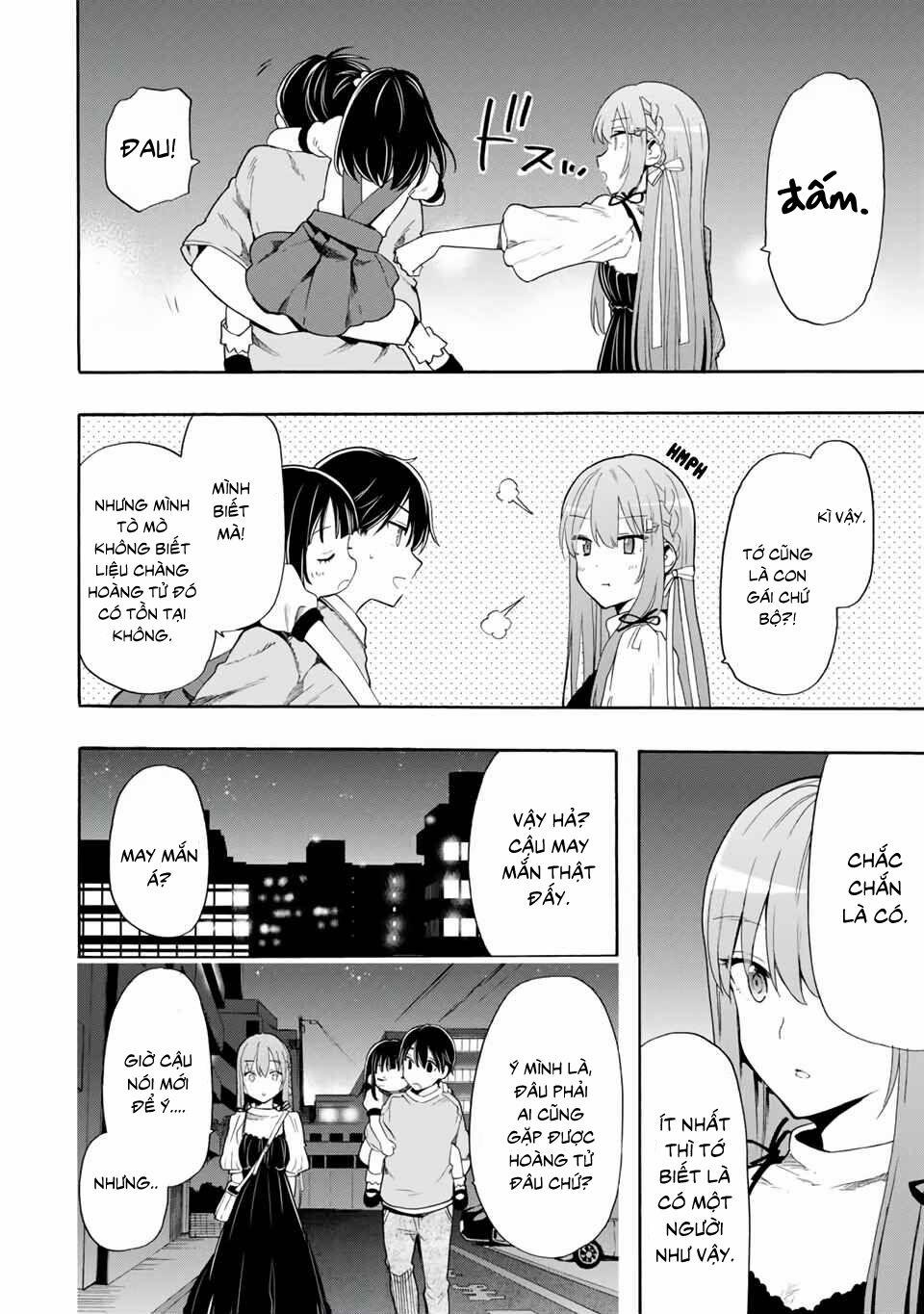 Cinderella Wa Sagasanai. 7 trang 5