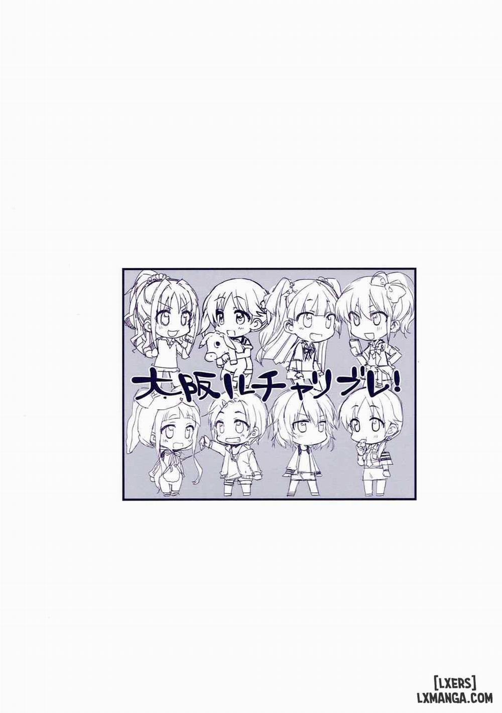 CindereRakka Girl Oneshot trang 17