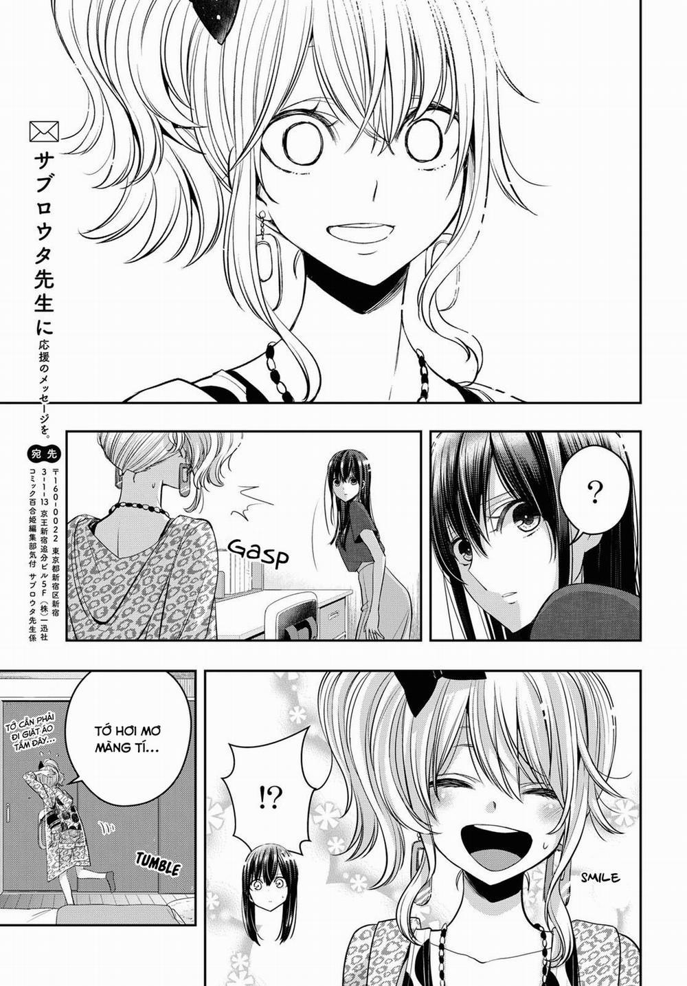 Citrus Plus 19 trang 29