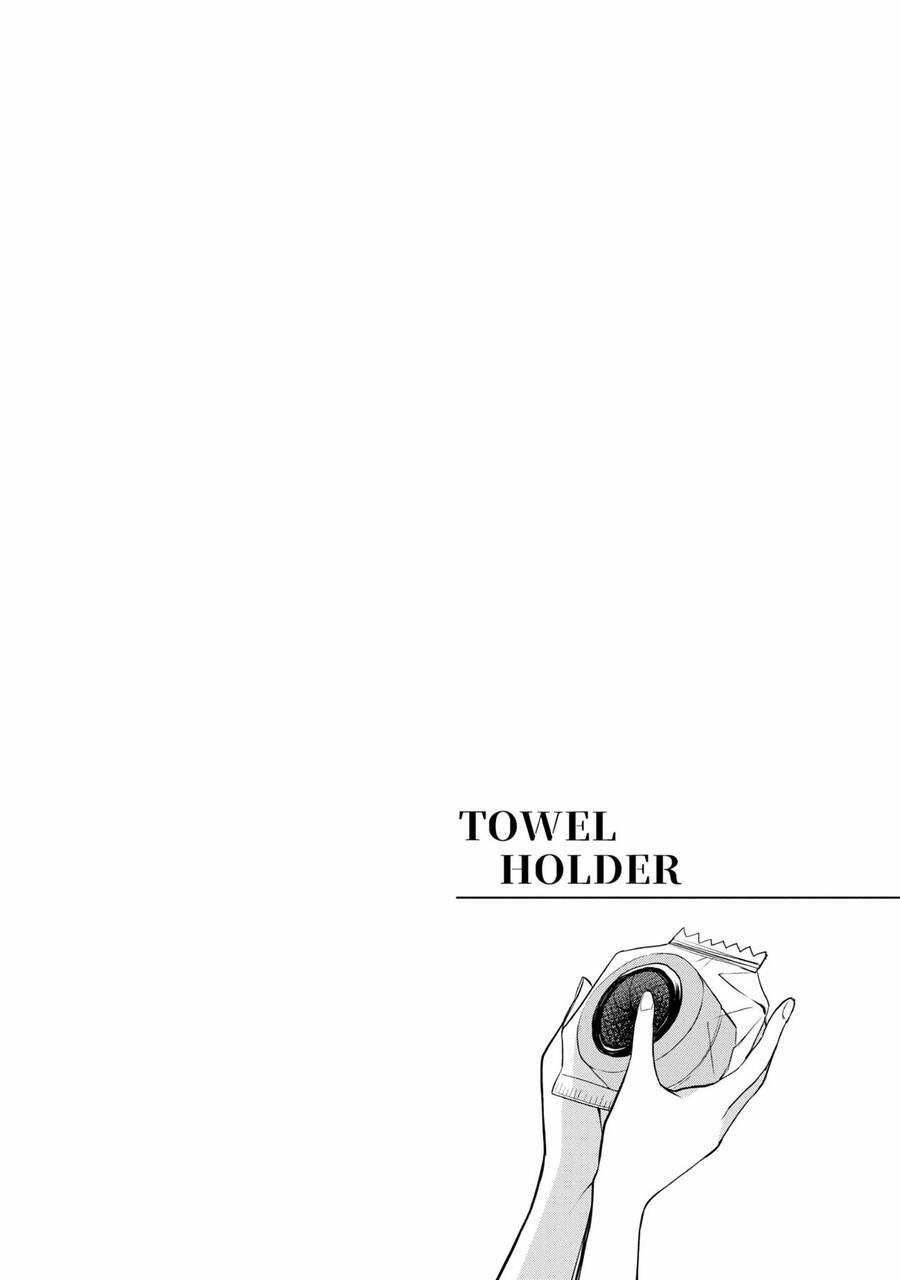 Citrus Plus 26 trang 17