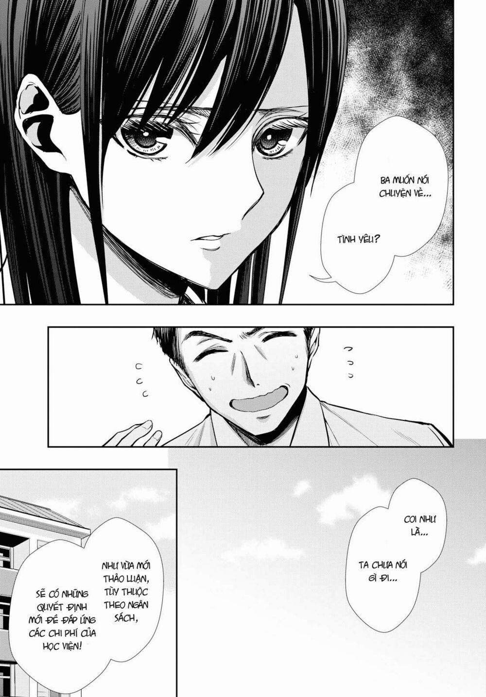 Citrus Plus 6 trang 11