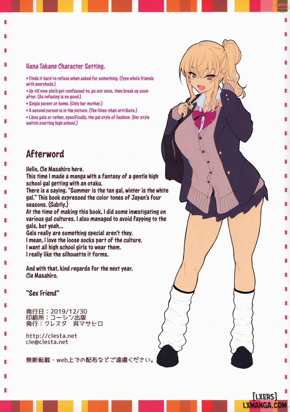 CL-orc 02 PAKO Friend Oneshot trang 26