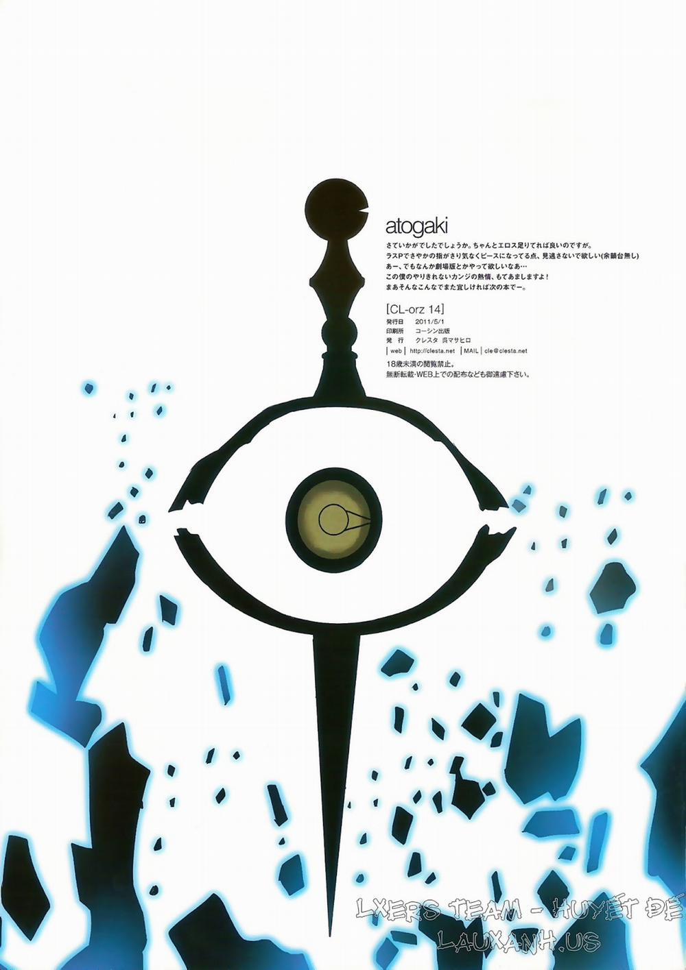 CL-Orz 14 (Puella Magi Madoka Magica) Oneshot [Full Color] trang 15