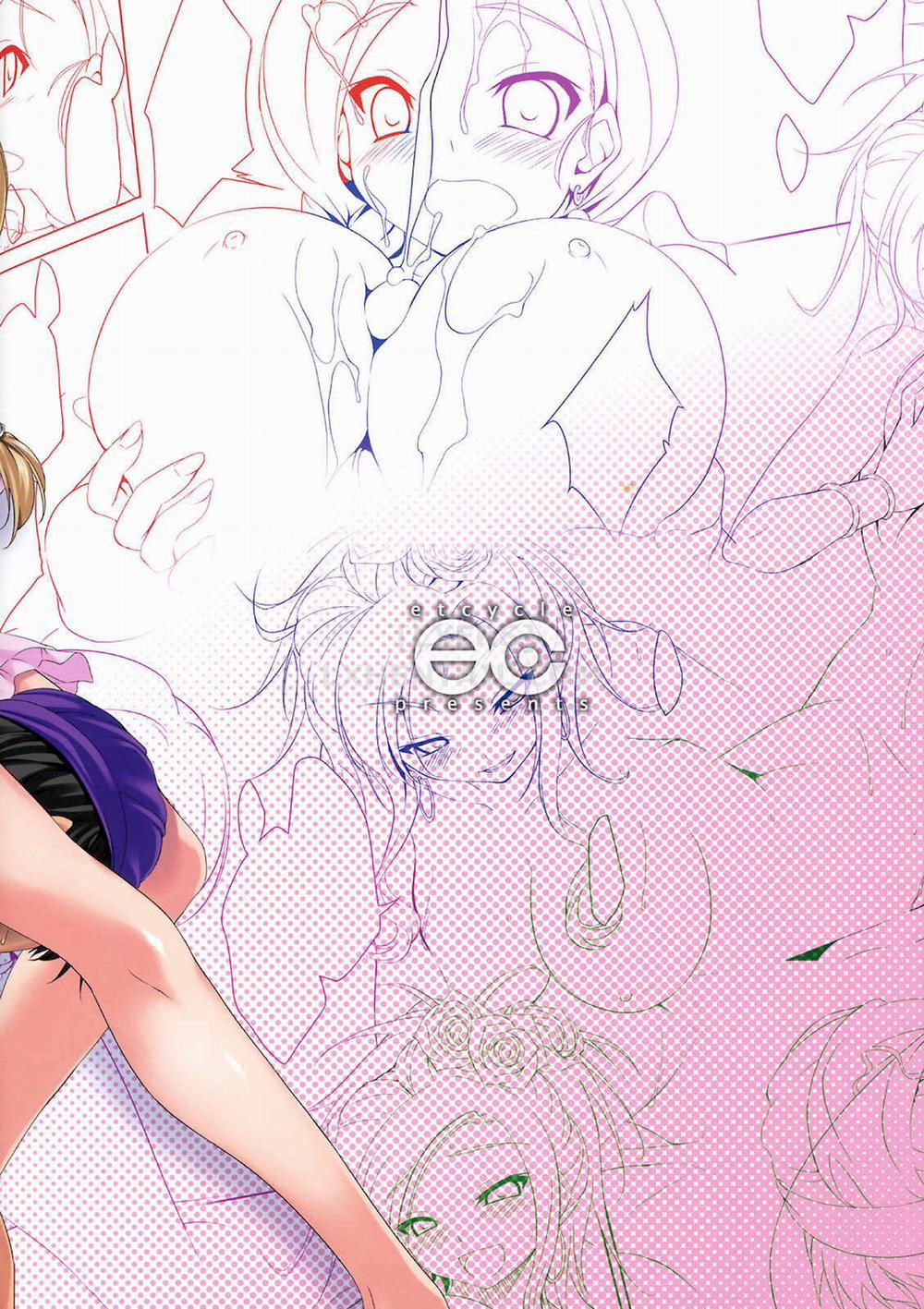 CL-Orz 3 (Dragon Quest V) Oneshot [Full Color] trang 2