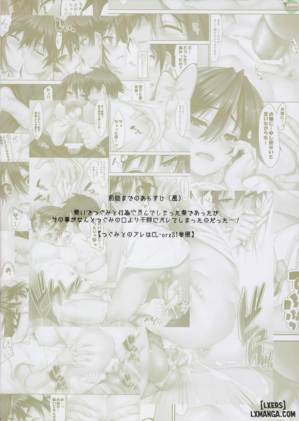 CL-orz 32 Oneshot trang 1