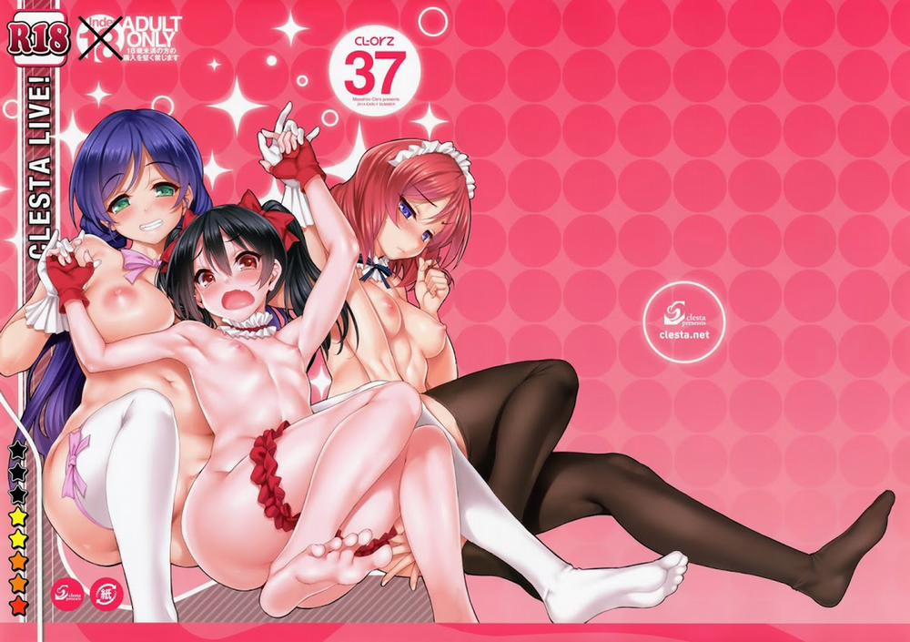 CL-orz 37 (Love Live!) Oneshot [Full Color] trang 1