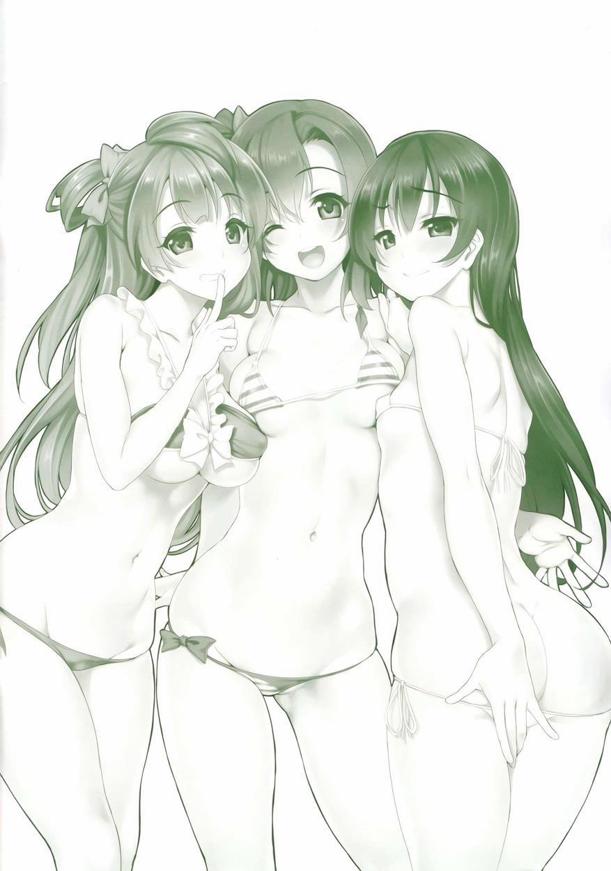 CL-Orz 38 (Love Live!) Oneshot [Full Color] trang 1