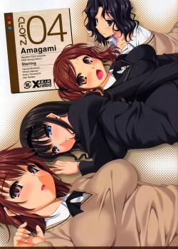 Đọc truyện tranh CL-Orz 4 (Amagami)