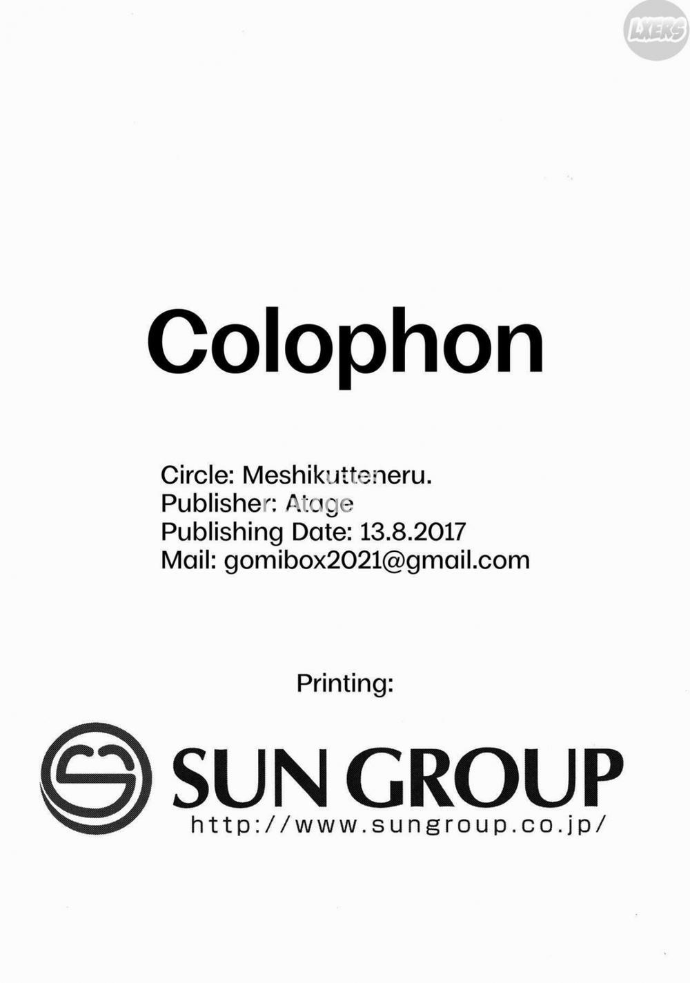 Class no Ohime 2 trang 28