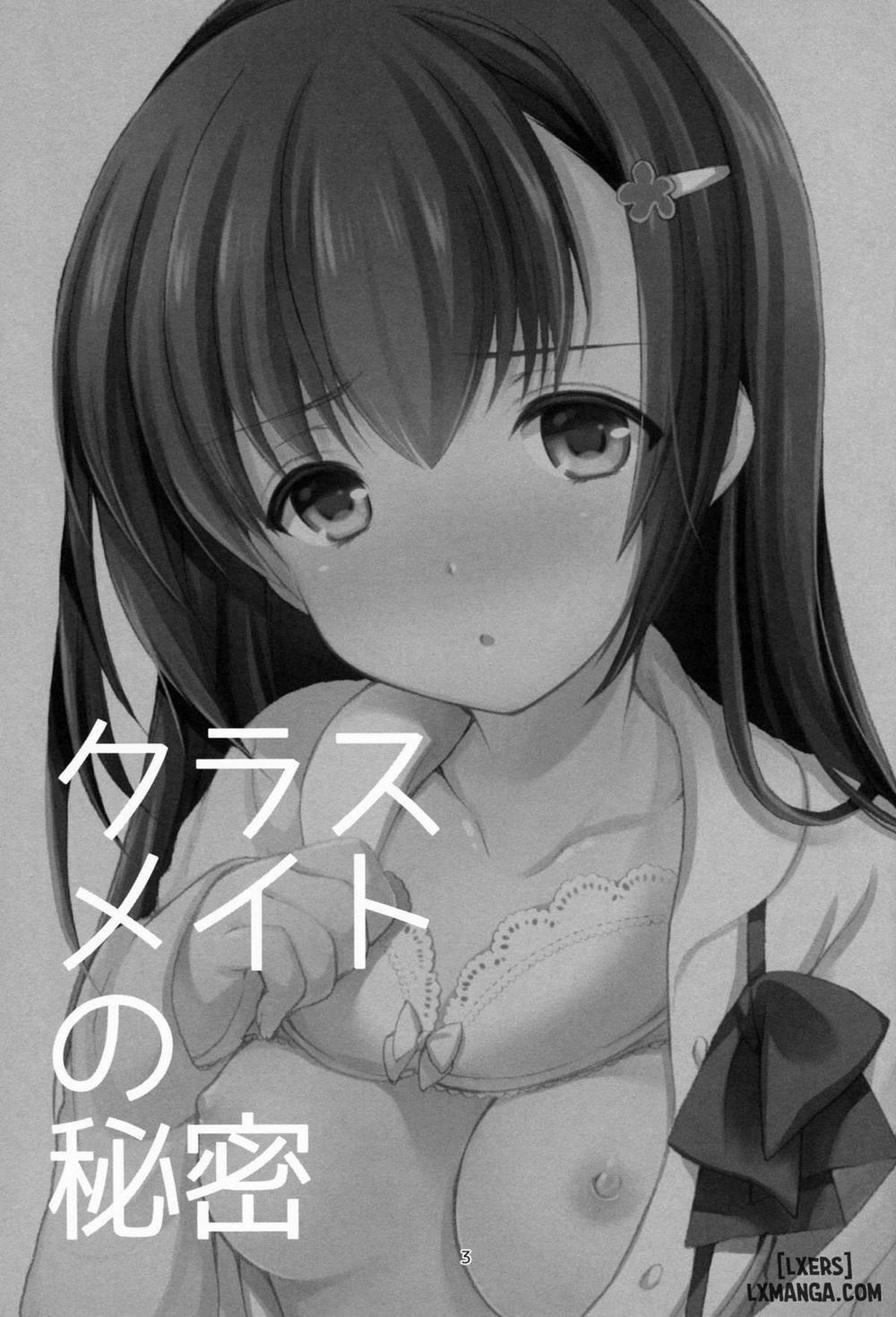 Classmate no Himitsu Oneshot trang 1