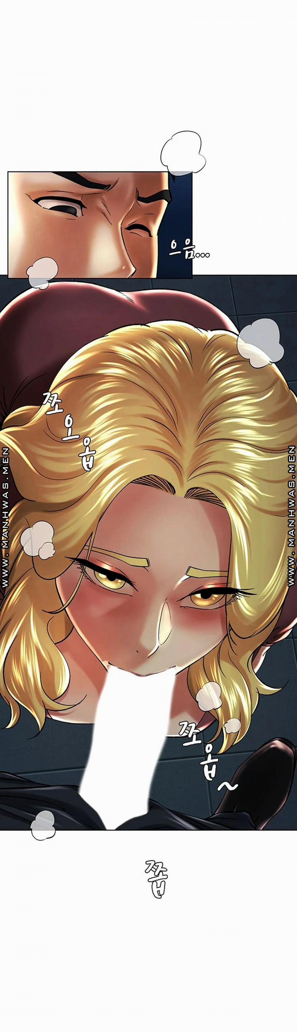 CLB Chăn Rau 13 trang 1