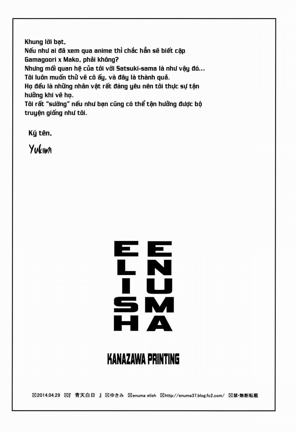 Cleared Of All Charges Oneshot trang 32