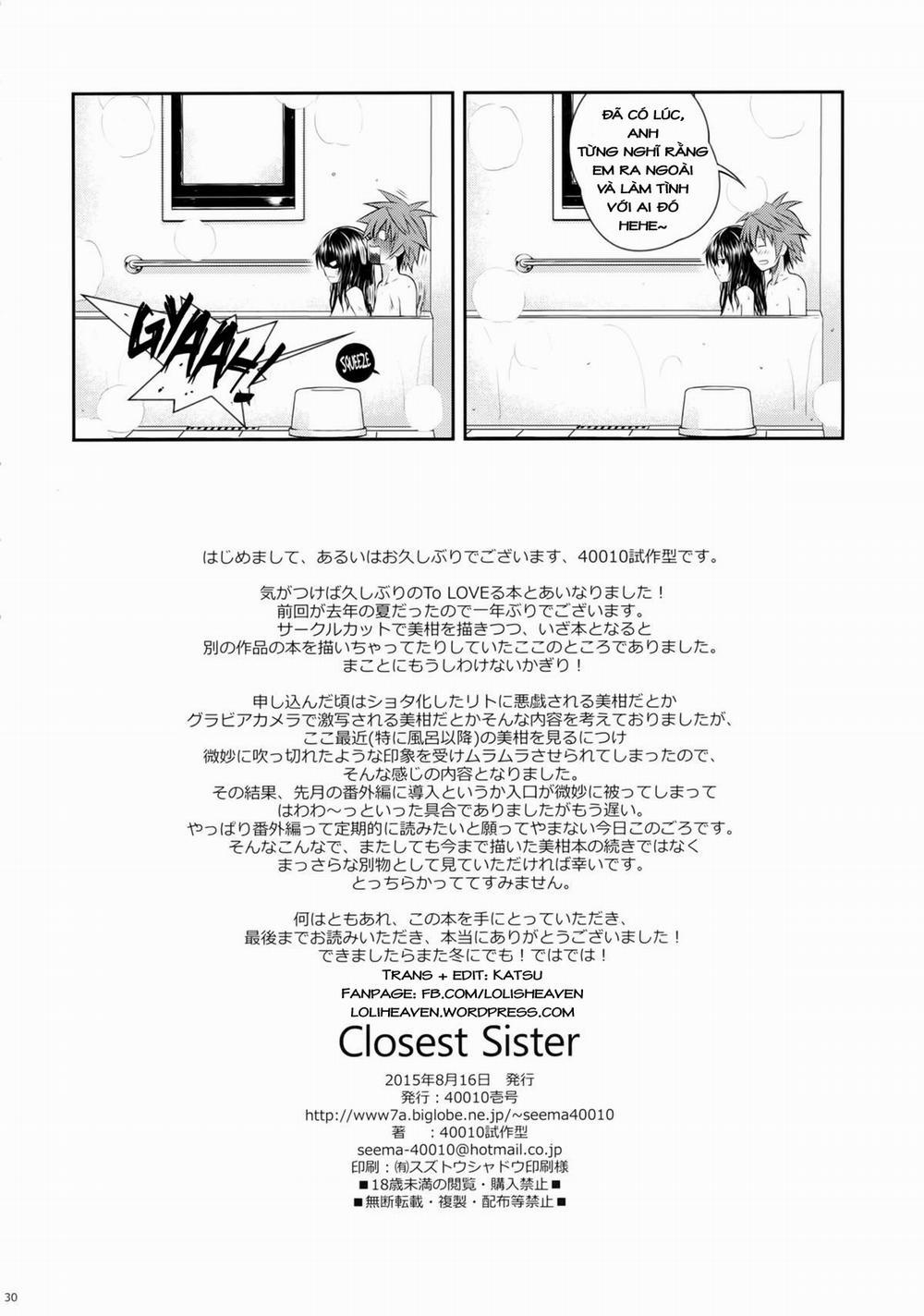 Closest Sister (To Love-Ru) Oneshot trang 27