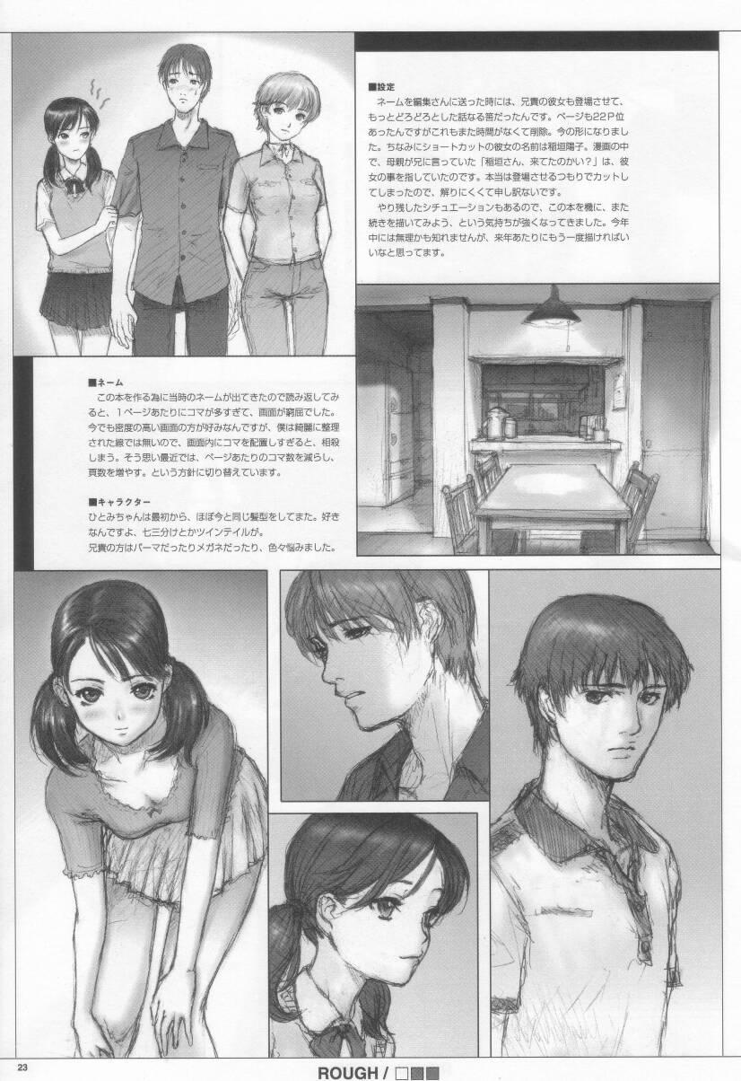 Closing Sister Asakura Hitomi Oneshot trang 22