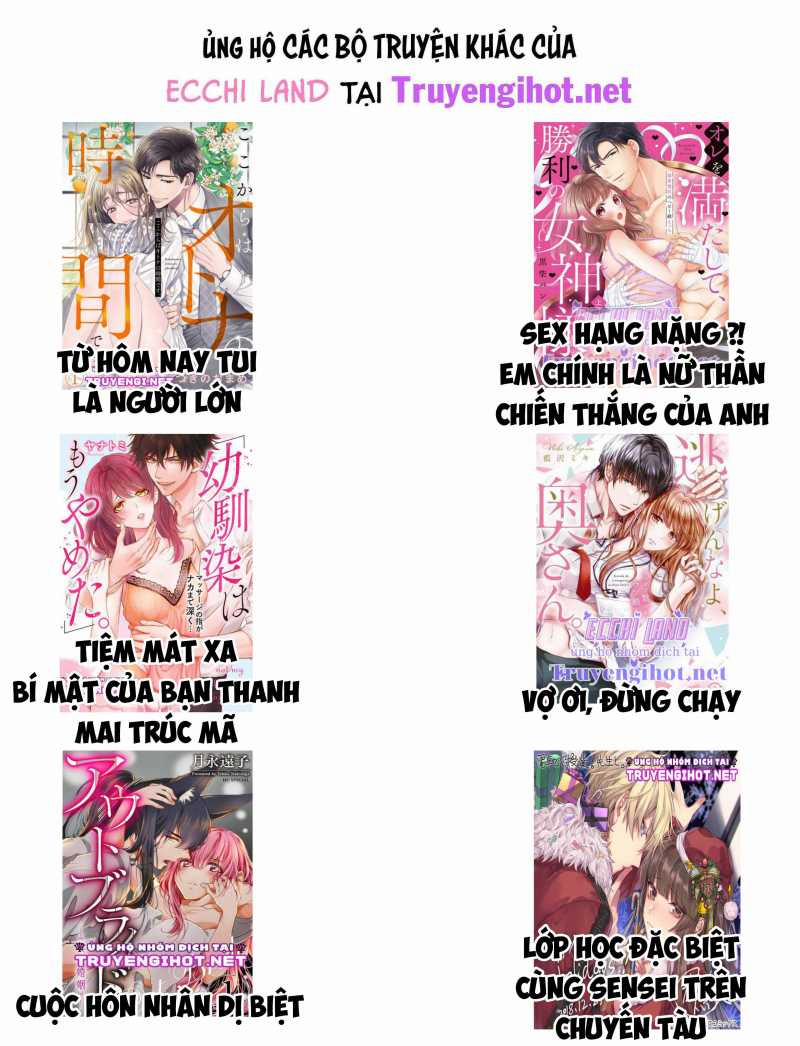 Cô Ấy Đang Ở Độ 30 Tuổi Nhưng Bất Lực Trước Chuyện Tình Dục 12.2 trang 4