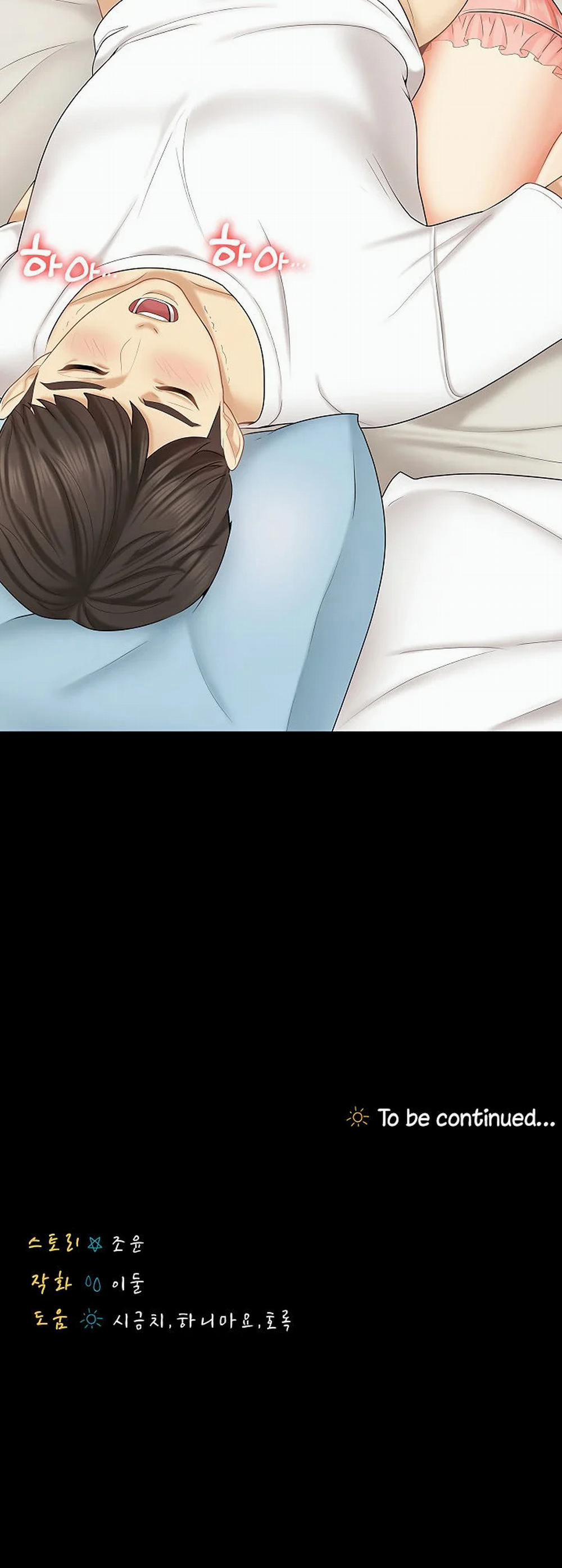 Cô Ấy Là Em Gái Tôi Nhưng Không Sao 26 trang 32