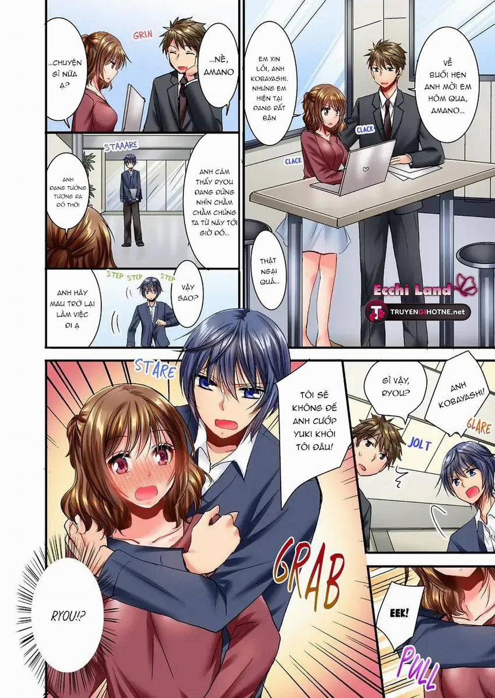 Cô Ấy Lẻn Vào Phòng Tôi ~ Bị Trêu Chọc Bởi Người Bạn Thơ Ấu Suốt Đêm Dài 24.2 trang 3