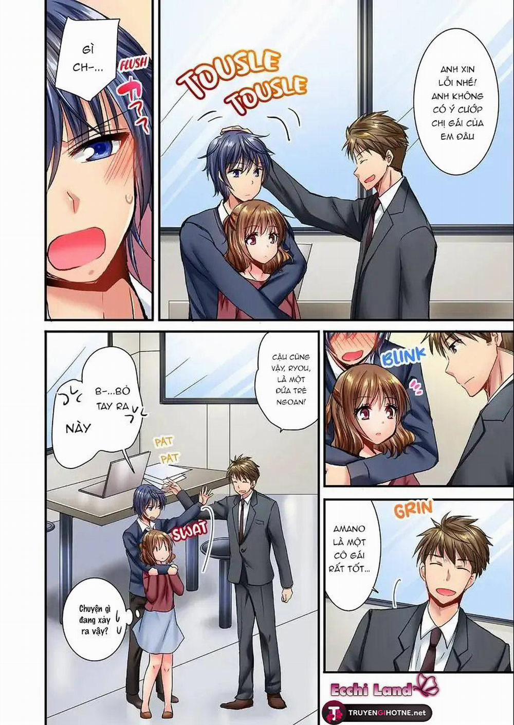 Cô Ấy Lẻn Vào Phòng Tôi ~ Bị Trêu Chọc Bởi Người Bạn Thơ Ấu Suốt Đêm Dài 25.1 trang 2