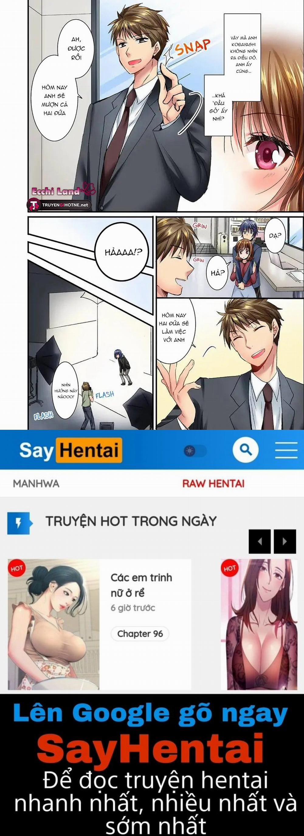 Cô Ấy Lẻn Vào Phòng Tôi ~ Bị Trêu Chọc Bởi Người Bạn Thơ Ấu Suốt Đêm Dài 25.1 trang 4