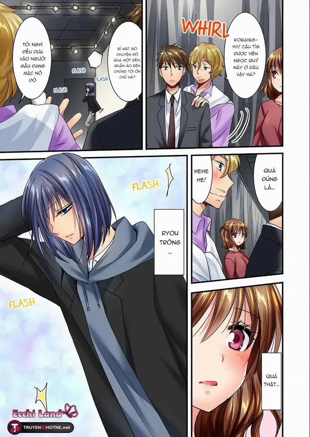 Cô Ấy Lẻn Vào Phòng Tôi ~ Bị Trêu Chọc Bởi Người Bạn Thơ Ấu Suốt Đêm Dài 25.2 trang 2