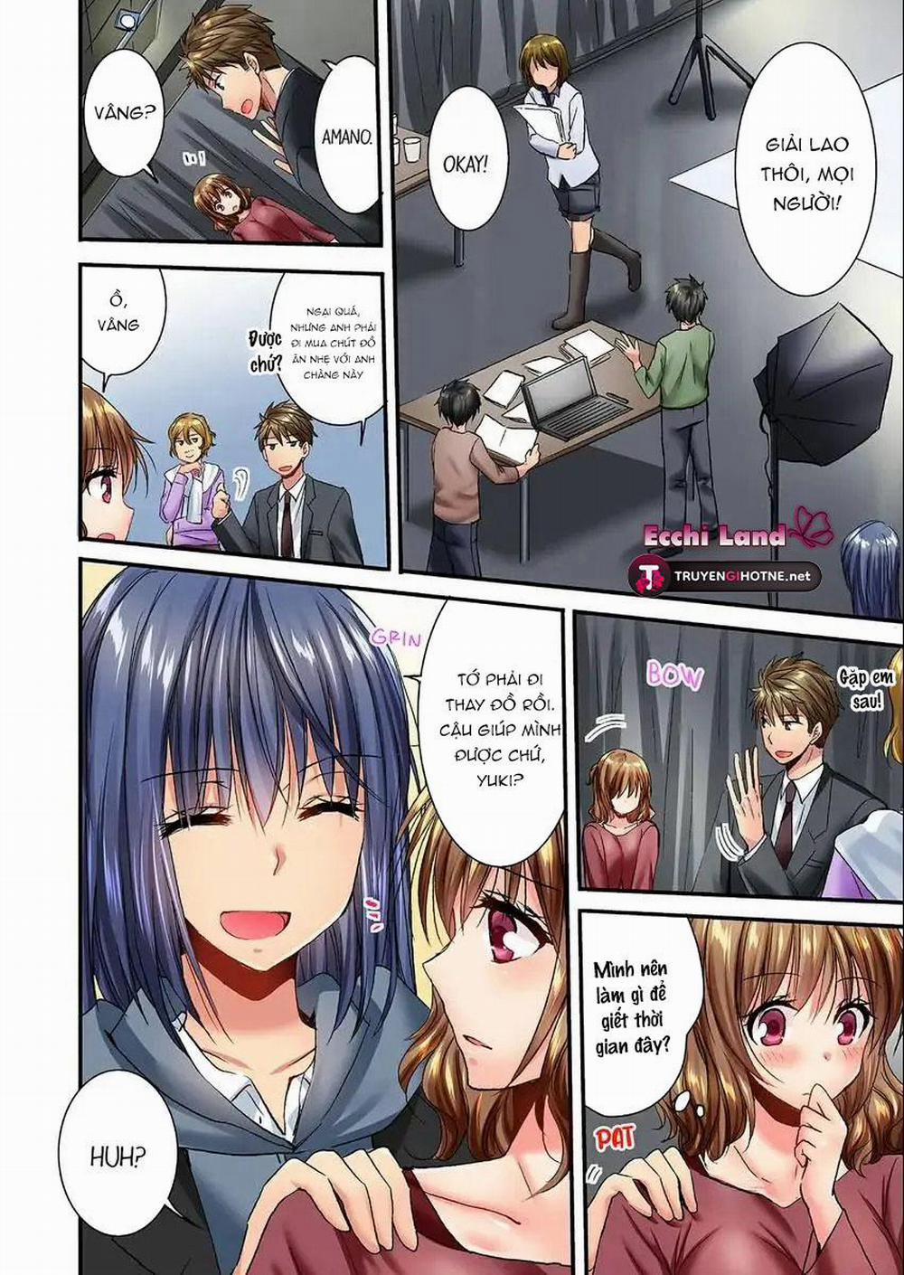 Cô Ấy Lẻn Vào Phòng Tôi ~ Bị Trêu Chọc Bởi Người Bạn Thơ Ấu Suốt Đêm Dài 26.1 trang 2