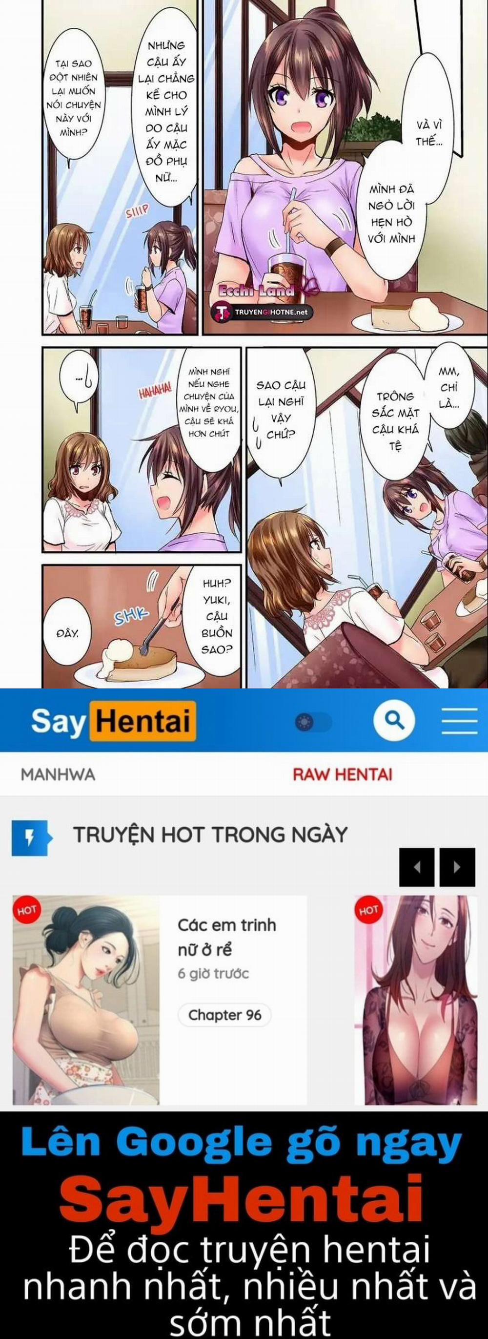 Cô Ấy Lẻn Vào Phòng Tôi ~ Bị Trêu Chọc Bởi Người Bạn Thơ Ấu Suốt Đêm Dài 31.1 trang 4