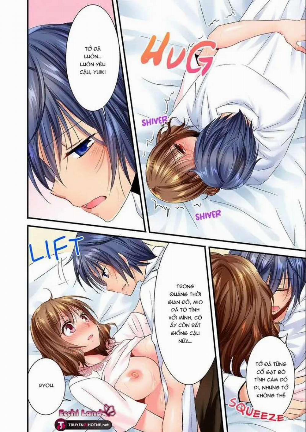 Cô Ấy Lẻn Vào Phòng Tôi ~ Bị Trêu Chọc Bởi Người Bạn Thơ Ấu Suốt Đêm Dài 33.1 trang 2