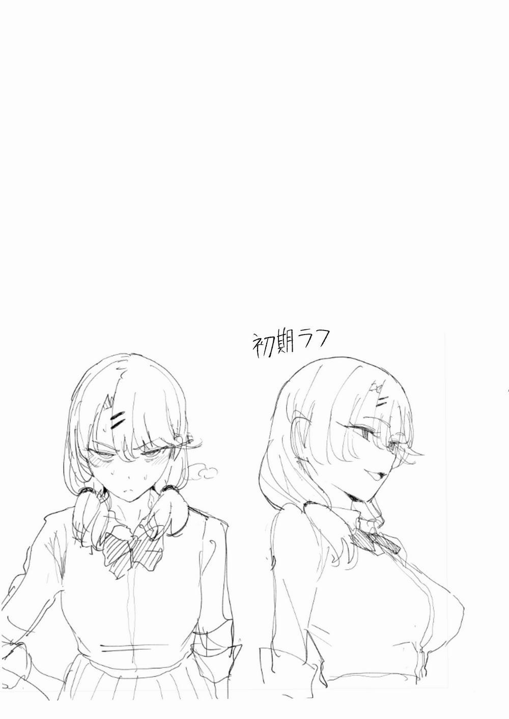 Cô bạn gyaru của tôi cho phép tôi bulul cô ấy 3 Oneshot to be continued trang 39