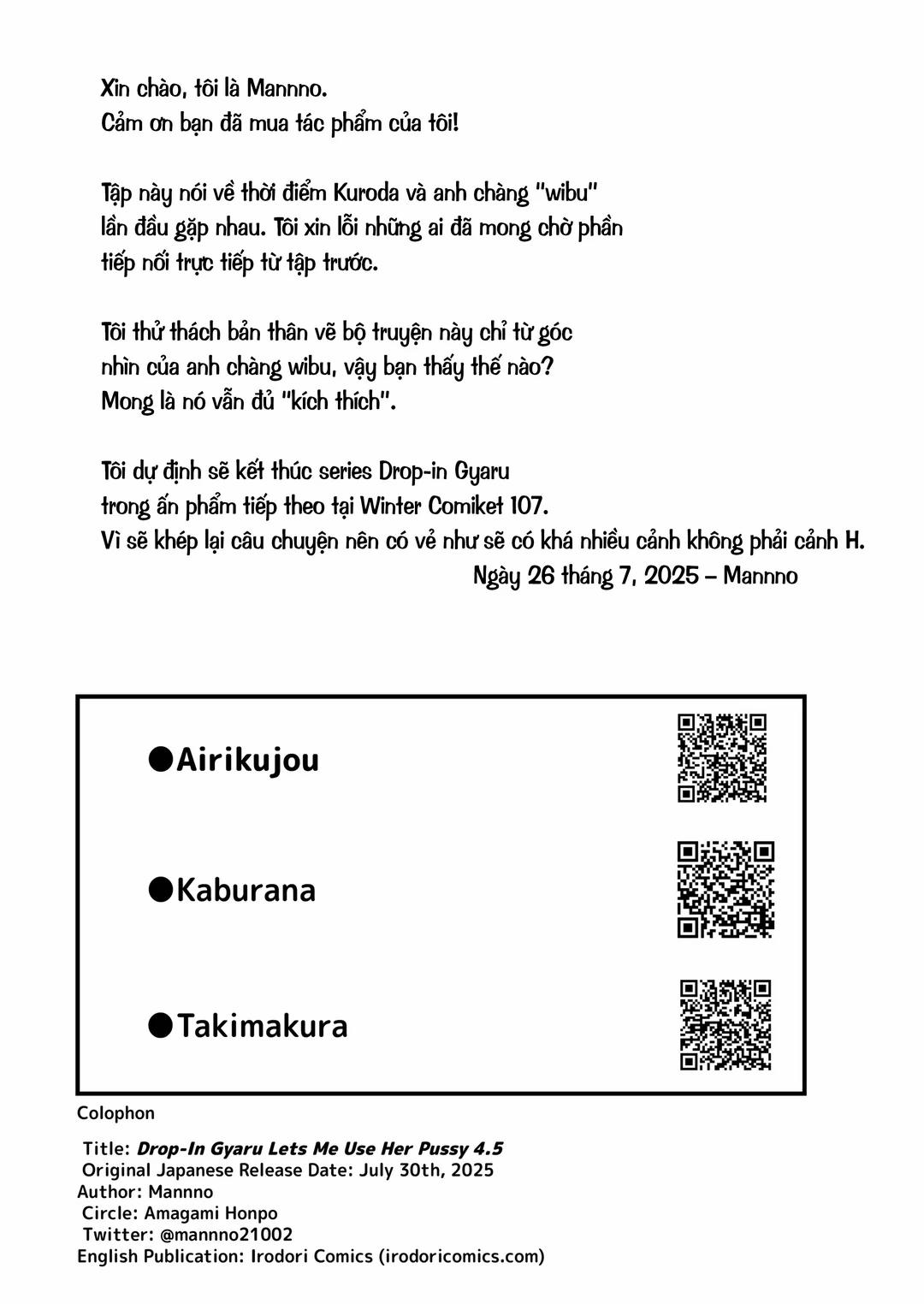 Cô bạn Gyuru cho phép tôi nghịch lồn 4.5 trang 55