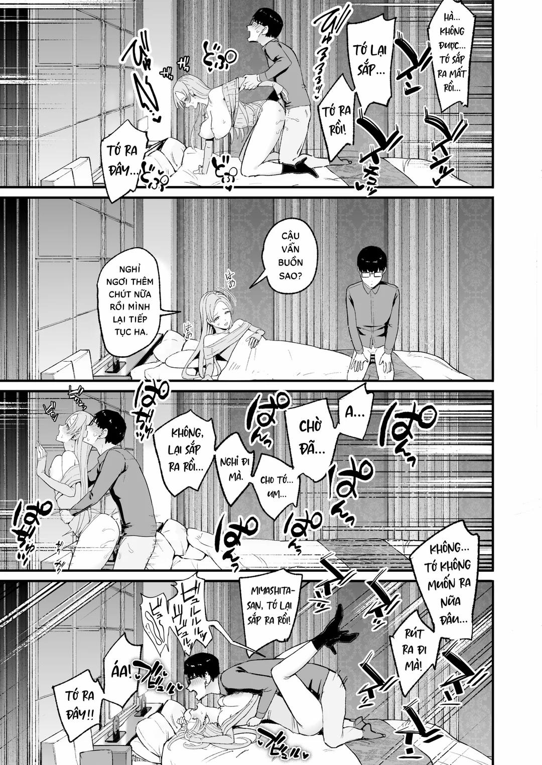 Cô bạn Gyuru cho phép tôi nghịch lồn 5 trang 43