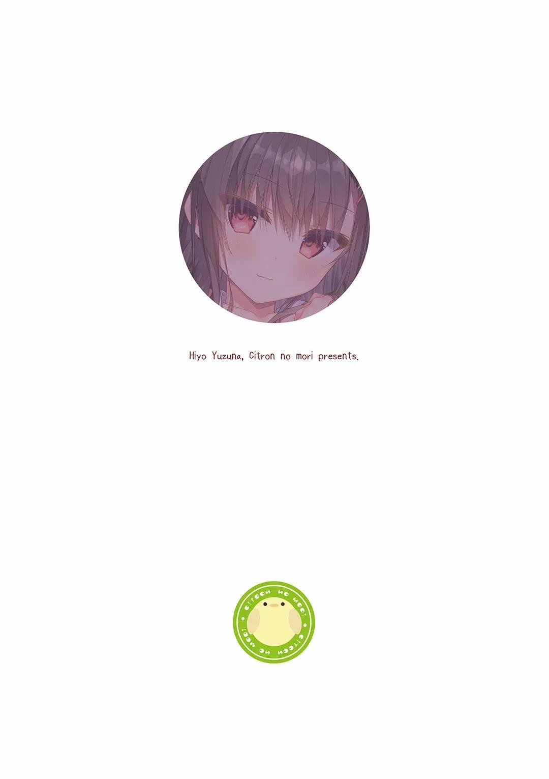 Cô bạn nghiêm túc nhất lớp lại lộ ra vẻ mặt dâm đãng 0 1 trang 23