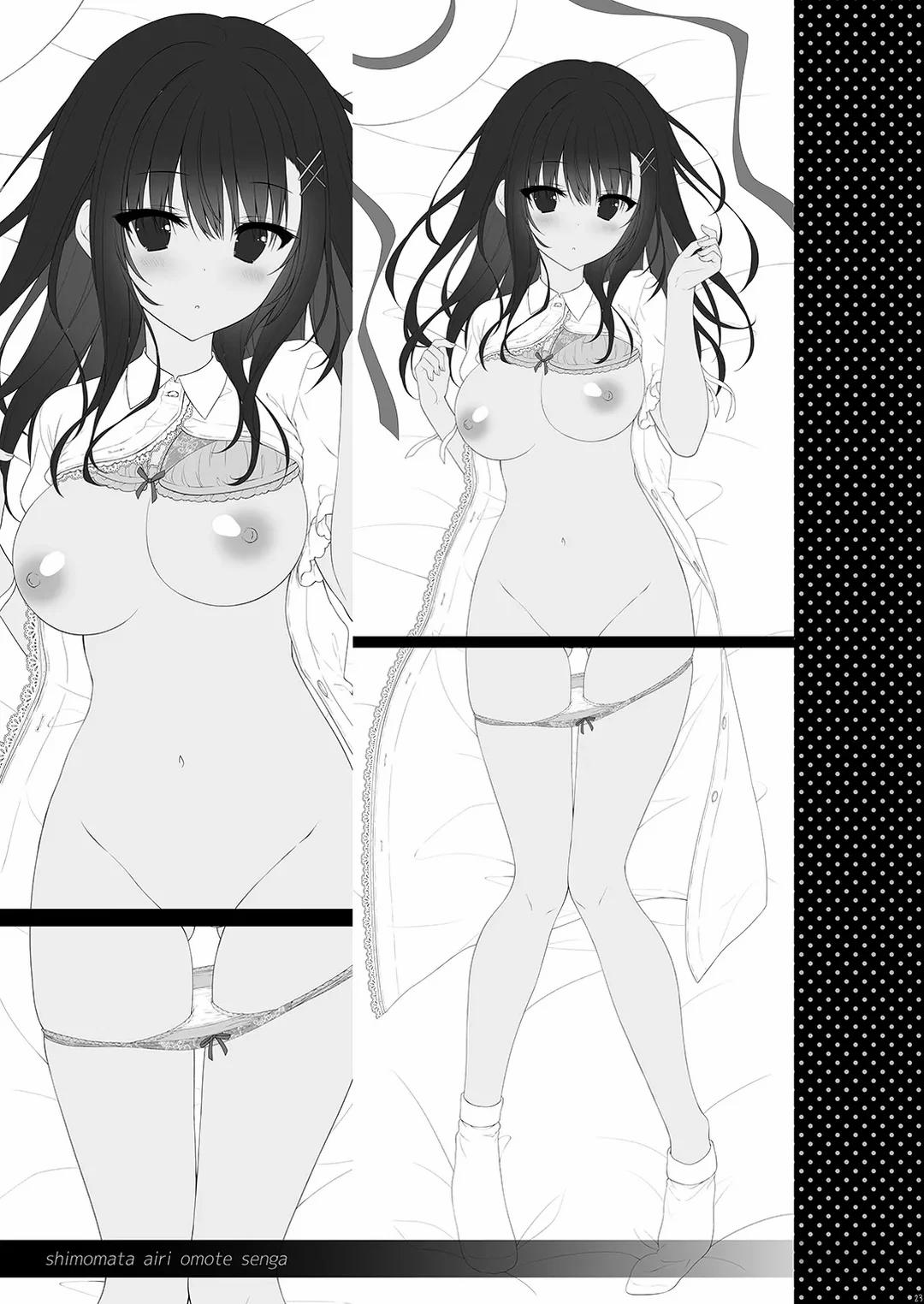 Cô bạn nghiêm túc nhất lớp lại lộ ra vẻ mặt dâm đãng 2 trang 21