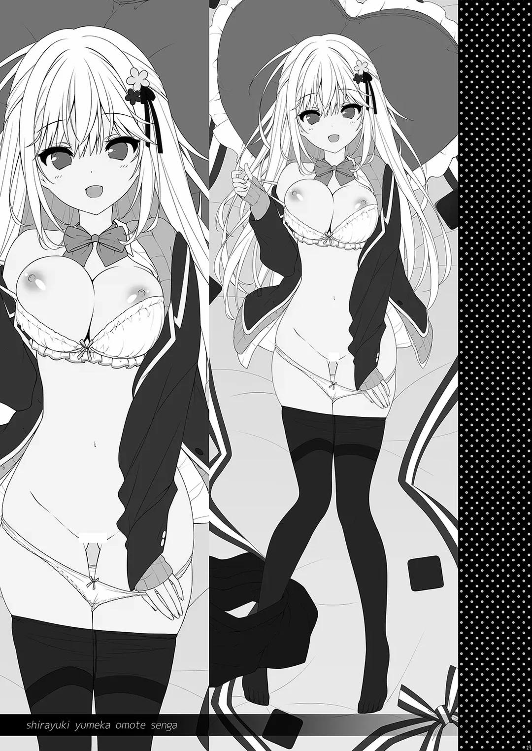 Cô bạn nghiêm túc nhất lớp lại lộ ra vẻ mặt dâm đãng 3 trang 21