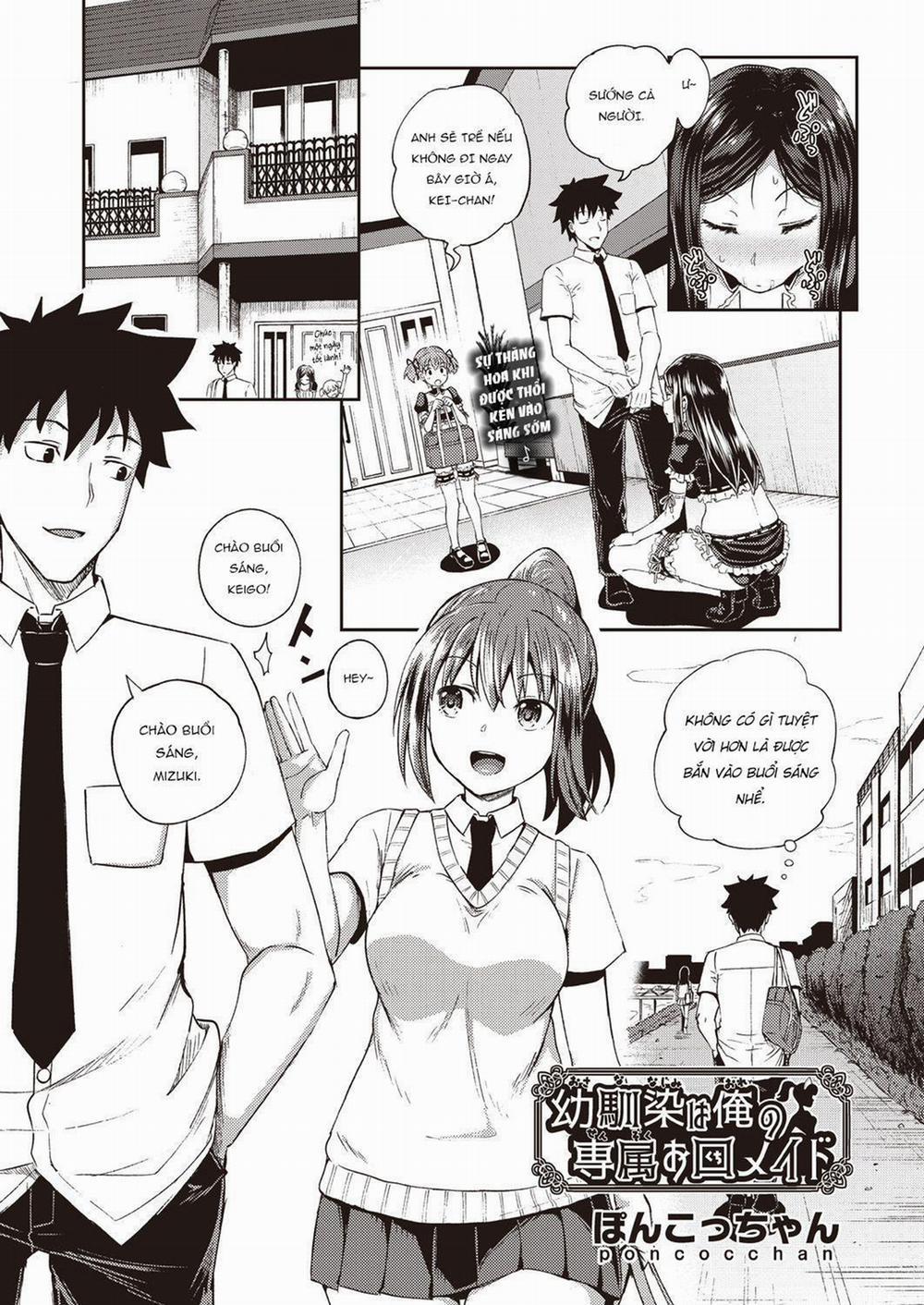 Cô Bạn Thơ Ấu Là Nữ Hầu Riêng Của Tôi 1 trang 1