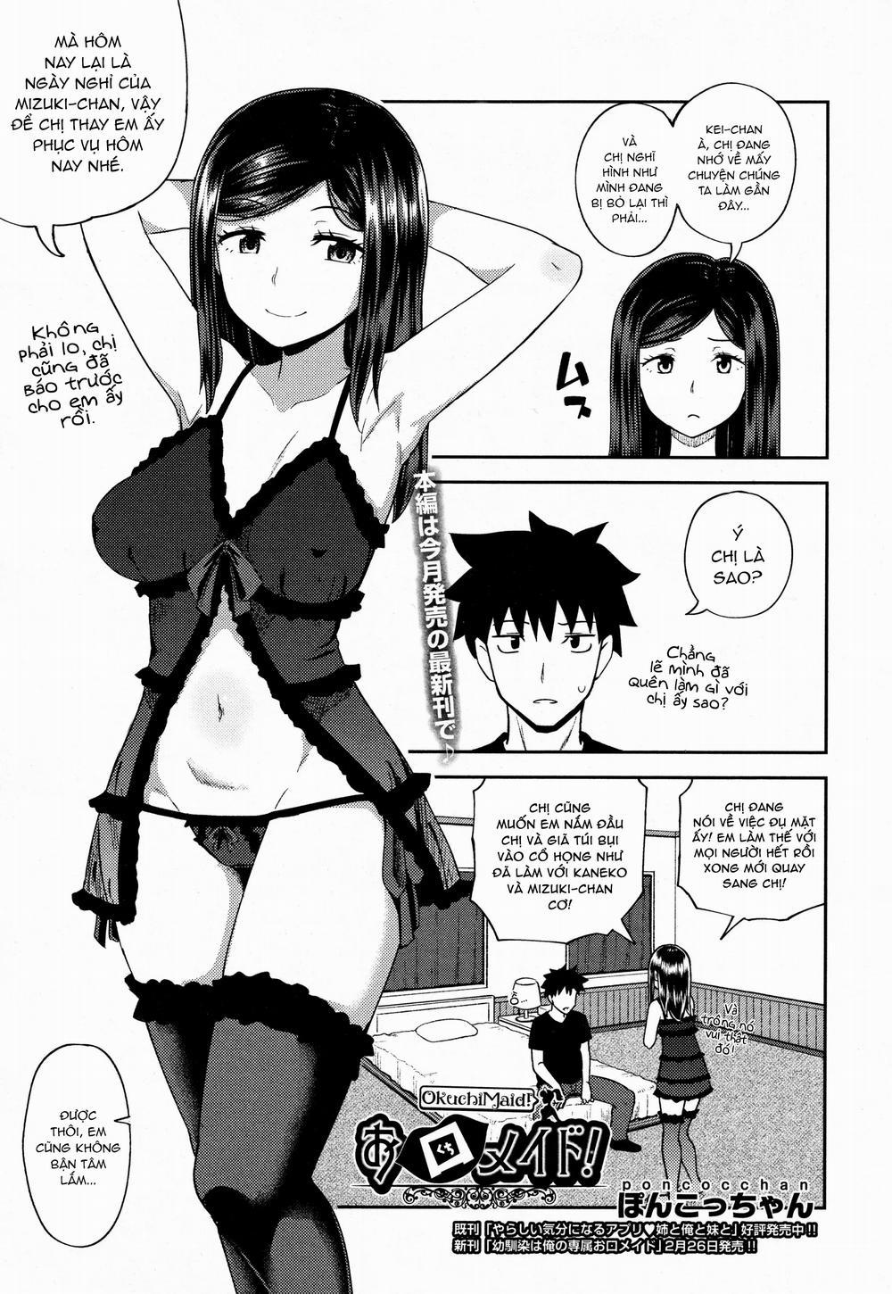 Cô bạn thuở nhỏ là hầu gái mồm lồn của tôi. Bonus Chisato trang 1