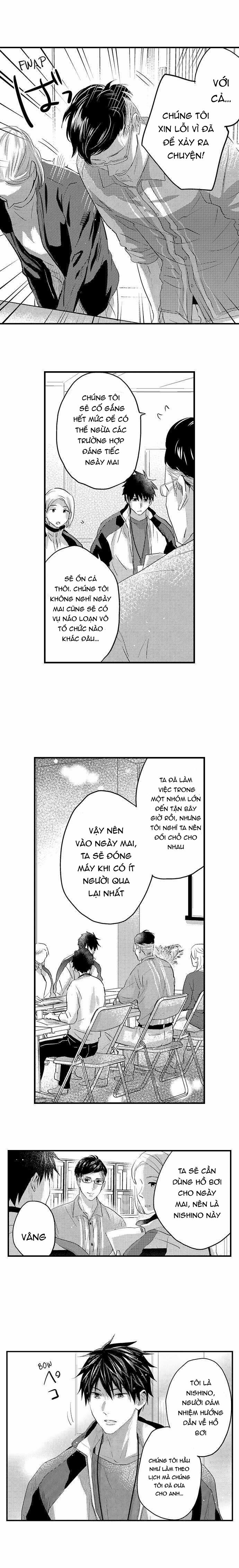 Cơ Bắp Của Tôi Có Khiến Em Bị Kích Thích? 101.1 trang 1