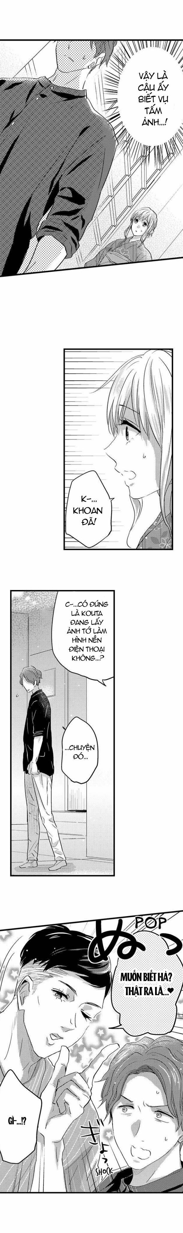 Cơ Bắp Của Tôi Có Khiến Em Bị Kích Thích? 106.1 trang 1