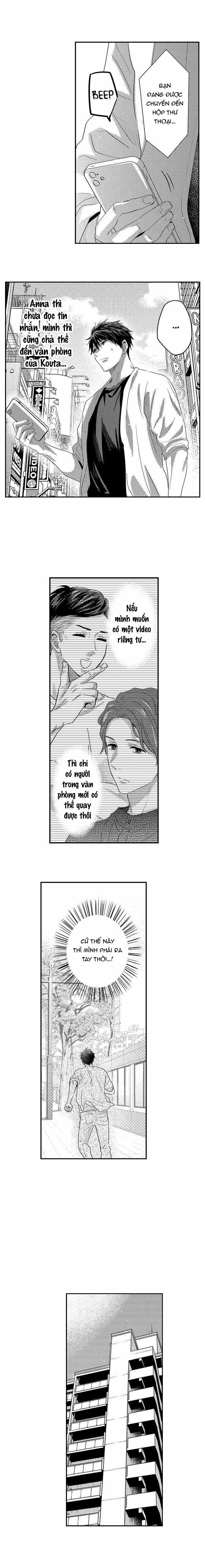 Cơ Bắp Của Tôi Có Khiến Em Bị Kích Thích? 109.1 trang 1