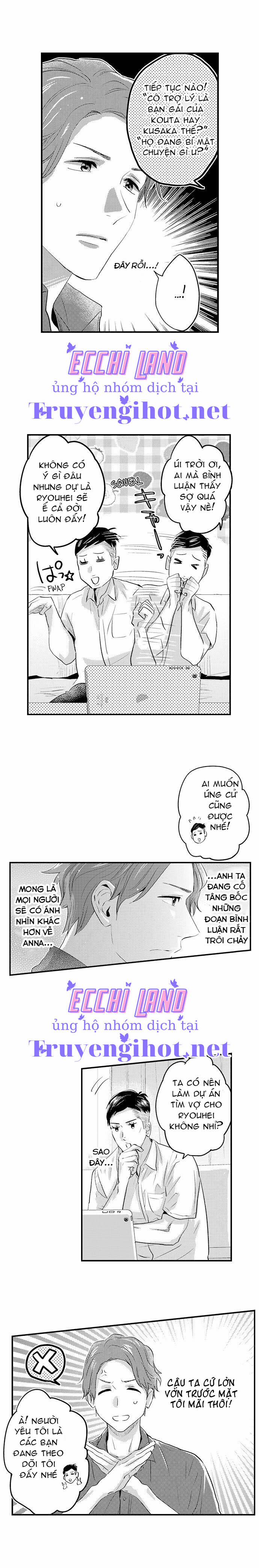 Cơ Bắp Của Tôi Có Khiến Em Bị Kích Thích? 112.1 trang 2