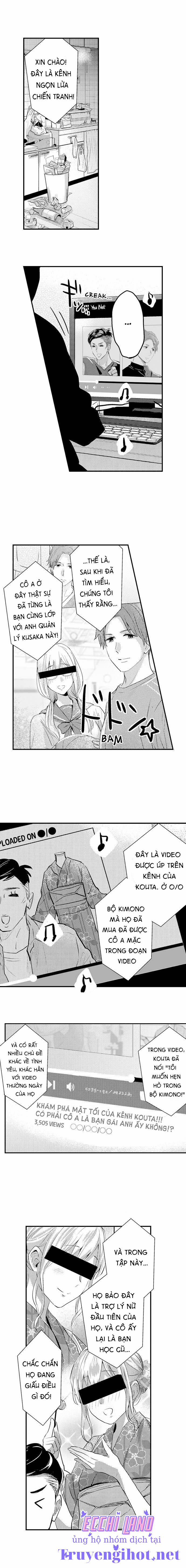 Cơ Bắp Của Tôi Có Khiến Em Bị Kích Thích? 114.1 trang 2