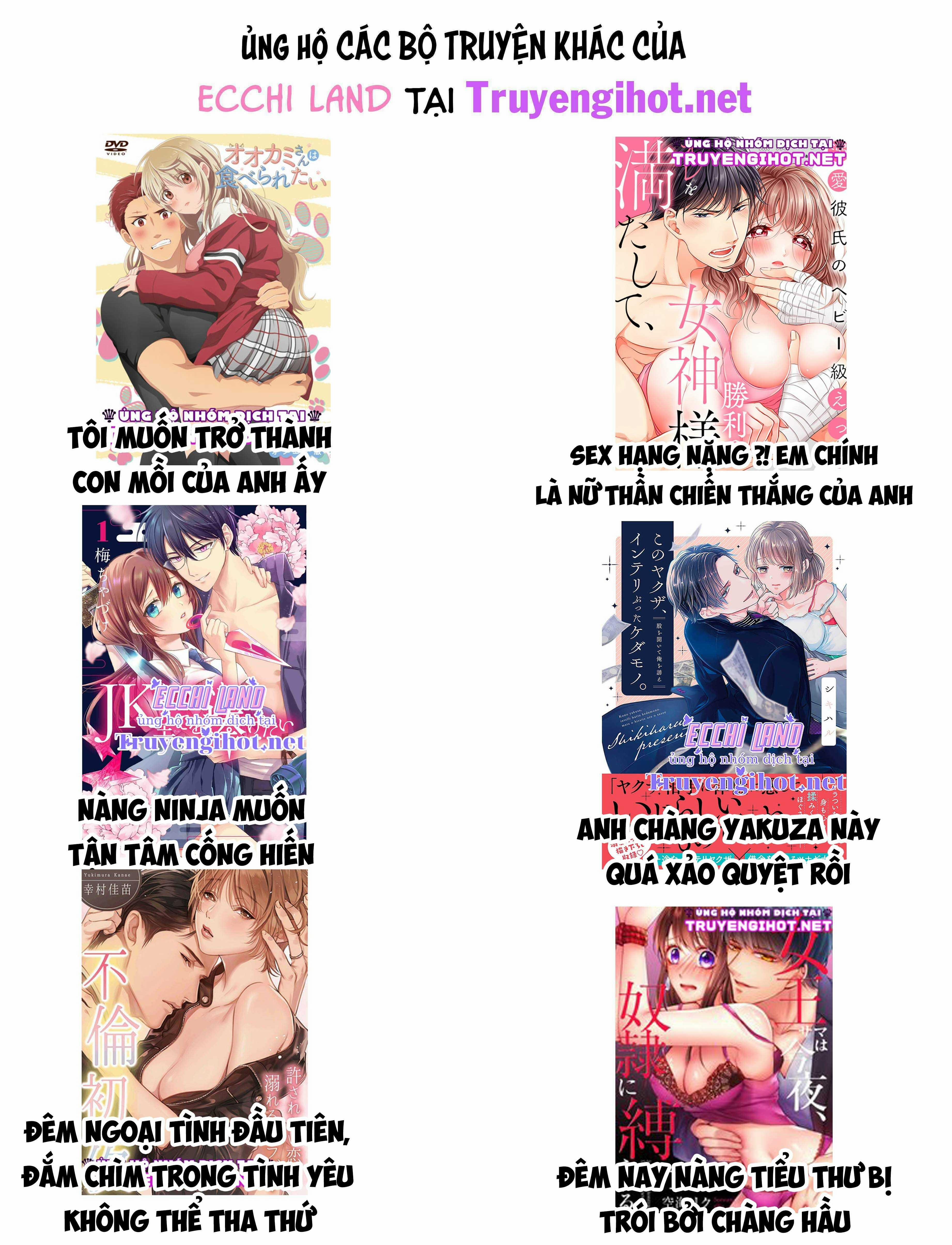 Cơ Bắp Của Tôi Có Khiến Em Bị Kích Thích? 120.2 trang 6