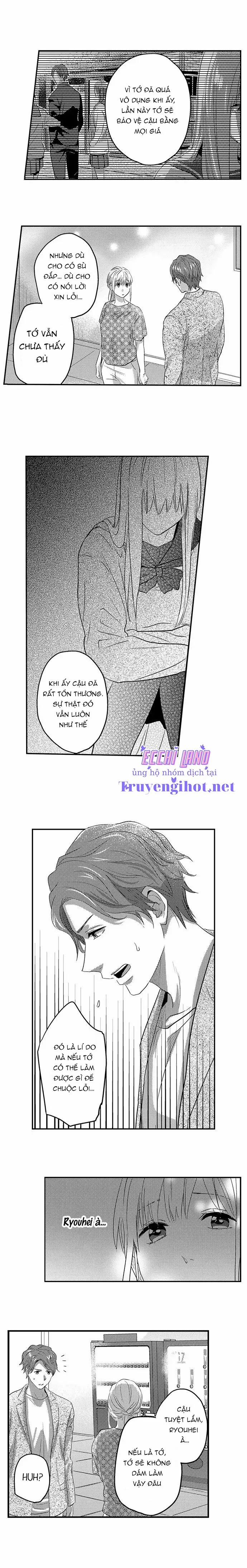 Cơ Bắp Của Tôi Có Khiến Em Bị Kích Thích? 122.2 trang 1