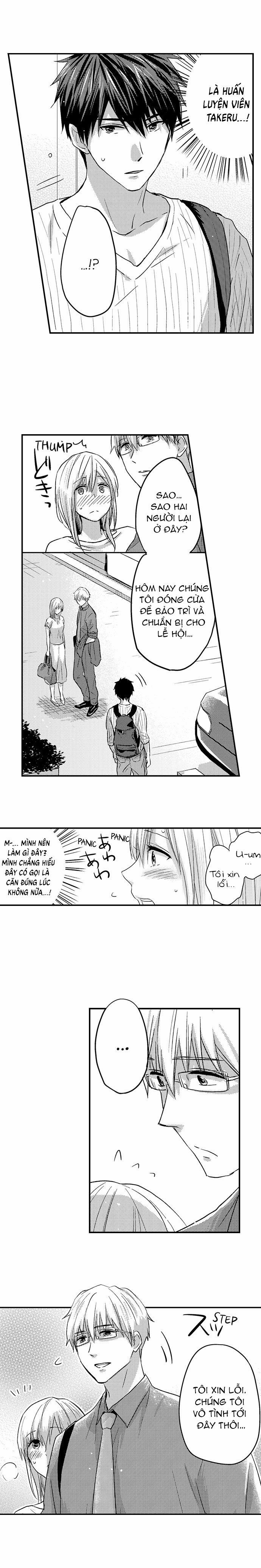 Cơ Bắp Của Tôi Có Khiến Em Bị Kích Thích? 16.2 trang 0