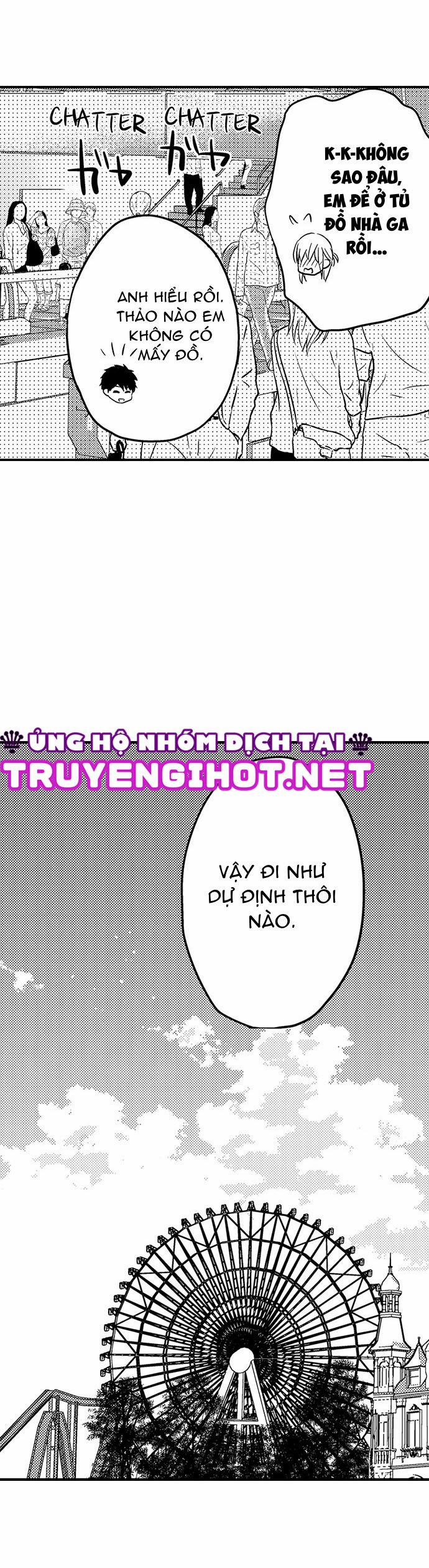 Cơ Bắp Của Tôi Có Khiến Em Bị Kích Thích? 20.2 trang 3