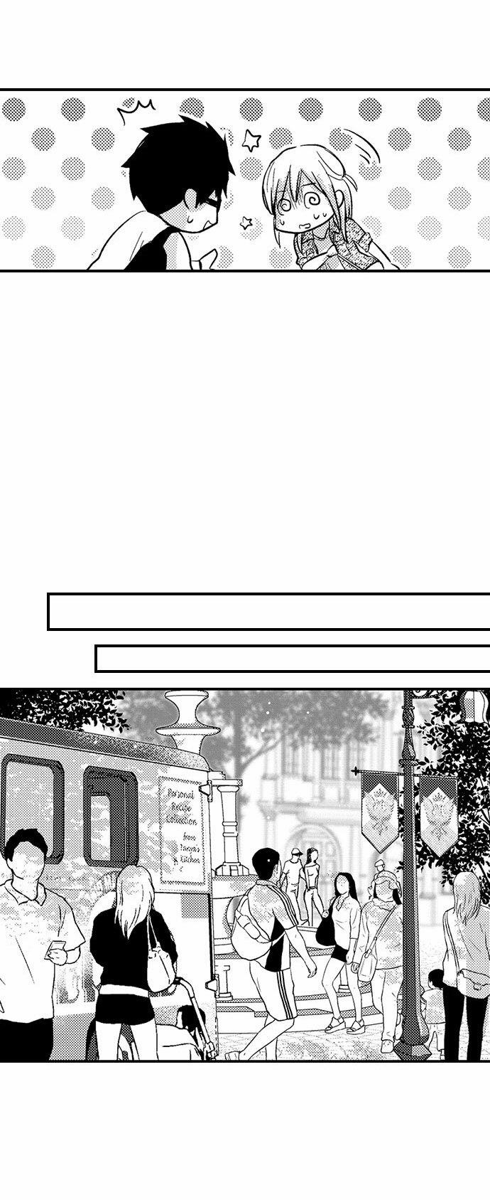 Cơ Bắp Của Tôi Có Khiến Em Bị Kích Thích? 20.3 trang 2